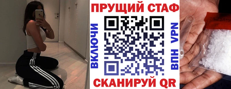 Где продают наркотики Боготол Канабис  Меф мяу мяу  Cocaine  APVP  Гашиш 