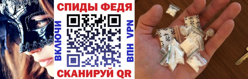 Amphetamine 98%  купить  цена  Боготол 