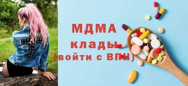 ешки Алексеевка