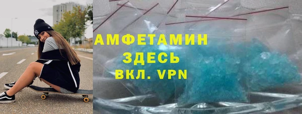 ешки Алексеевка