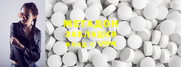 прущие грибы Алексин