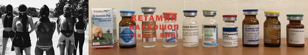 ешки Алексеевка